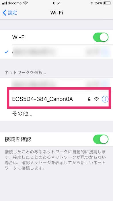 iPhone EOS5D4-384_CanonA