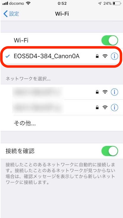 iPhone　CANON 5D Mark4　接続