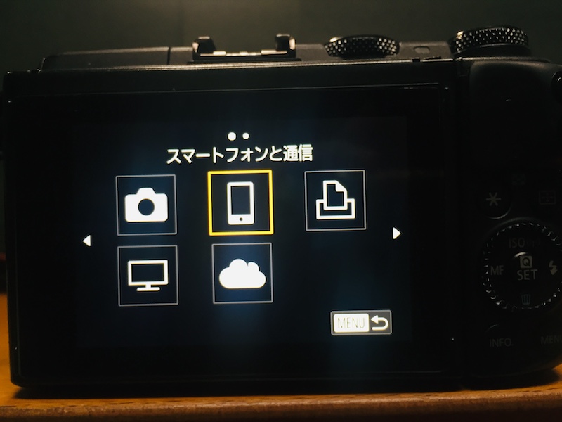 CANON EOS M3からiPhoneに写真を転送する方法を解説｜sugarcamera